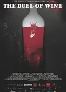 Дуэль сомелье 2015 постер