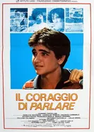Говори смело 1987 постер