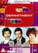 Department S постер