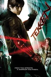 Теккен 2009 постер