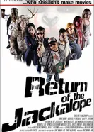 Return of the Jackalope постер