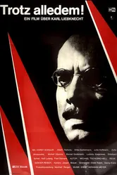 Несмотря ни на что 1971 постер