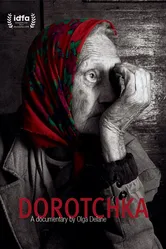 Дорочка 2018 постер