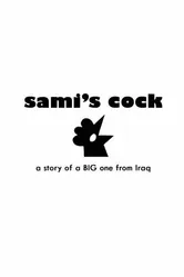 Sami's Cock постер