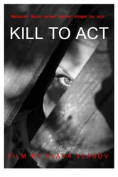 Kill to Act постер