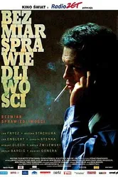 Безмерность правосудия 2006 постер