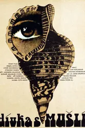Девочка с морской раковиной 1980 постер