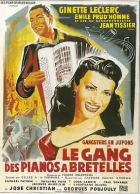 Постер Le gang des pianos à bretelles
