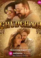Ghudchadi постер