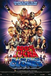 100% контроль, мастер клонов 2009 постер