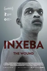 Рана 2017 постер