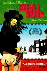 Изумрудный ковбой 2003 постер