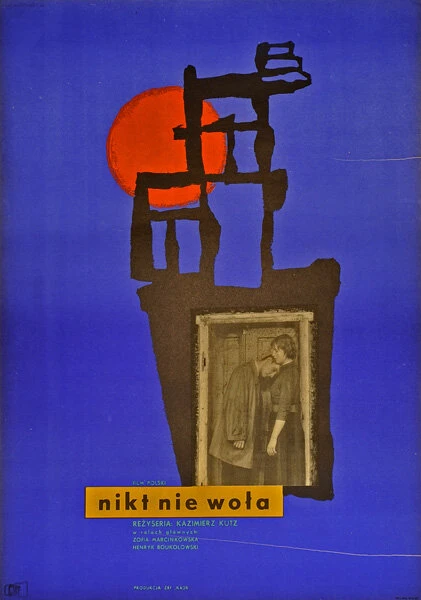 Постер Никто не зовет 1960