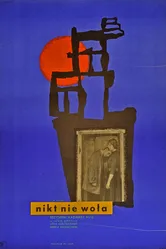 Никто не зовет 1960 постер