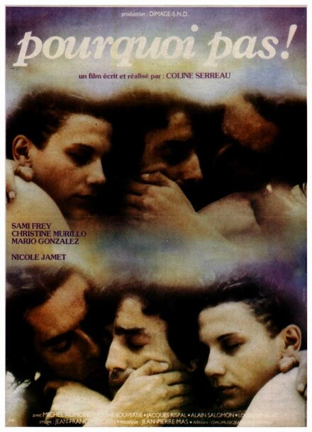 Постер Почему бы нет! 1977