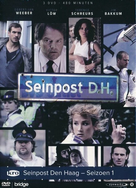 Постер Seinpost Den Haag