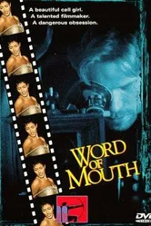 Word of Mouth 1999 постер