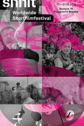 Shnit Worldwide Shortfilmfestival 2018. Silent Pink постер