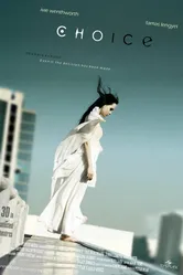 Choice 2012 постер