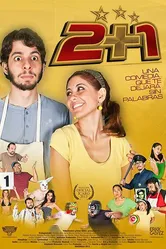 2+1 2014 постер