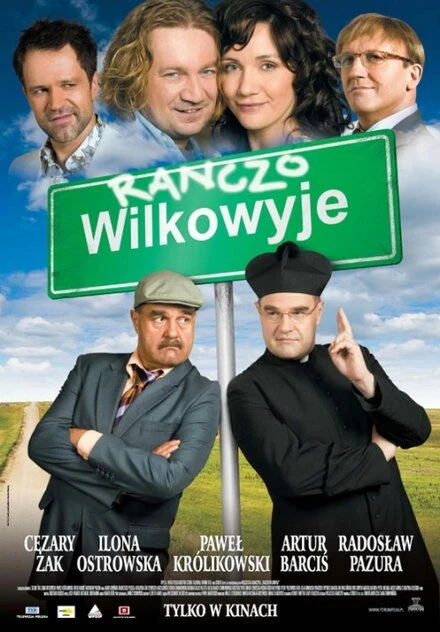 Постер Ранчо Вильковые 2007