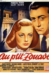 Маленький зуав 1950 постер
