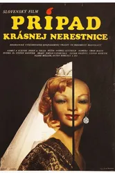 Prípad krásnej nerestnice постер
