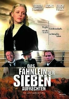 Постер Das Fähnlein der sieben Aufrechten