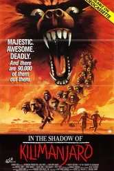 В тени Килиманджаро 1986 постер