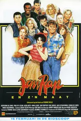 Ян Рэп и его друзья 1989 постер