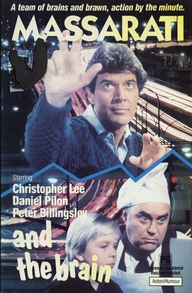 Постер Массарати и мозг 1982