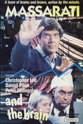 Массарати и мозг 1982 постер