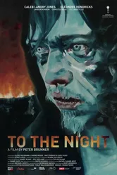 К ночи 2018 постер
