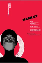 Hamlet Shakespeare's Globe постер
