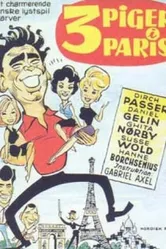 Три девушки в Париже 1963 постер