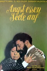 Страх съедает душу 1974 постер