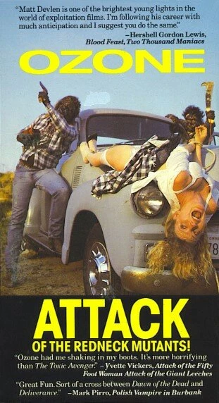 Постер Озон! Атака деревенских мутантов 1986