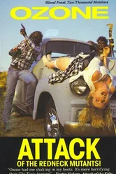 Озон! Атака деревенских мутантов 1986 постер