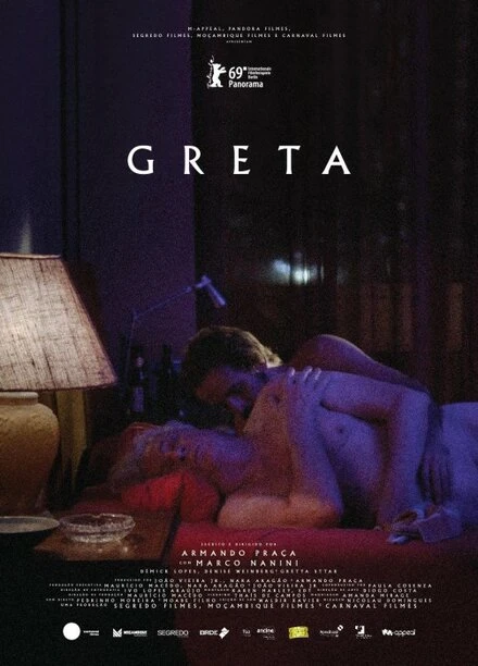 Постер Грета 2019