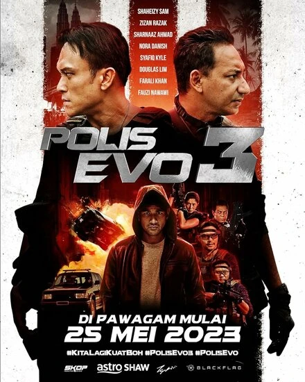 Постер Polis Evo 3
