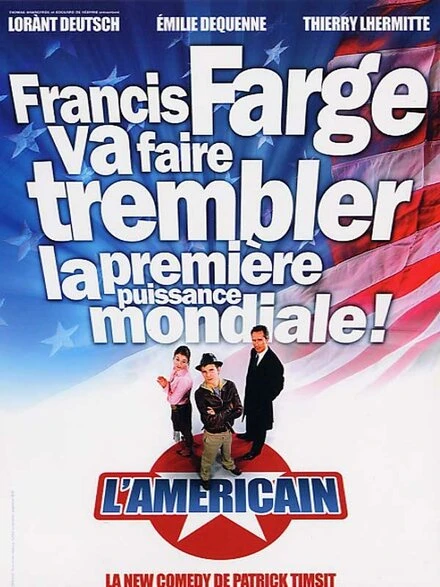 Постер Американец 2004
