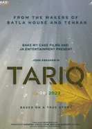 Tariq 2024 постер