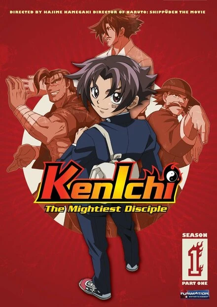 Постер Сильнейший в истории ученик Кэнъити 2006