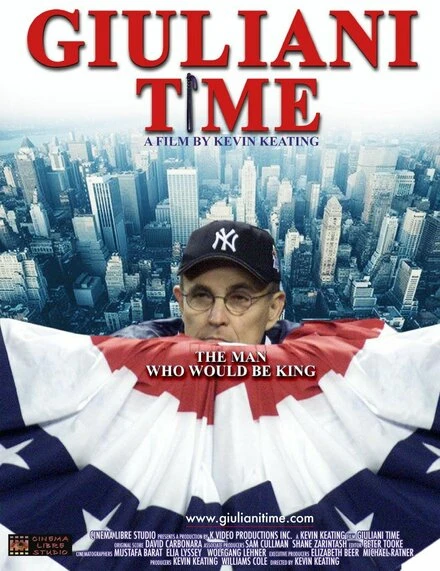 Постер Время Джулиани 2005