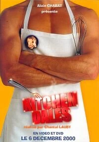 Постер Kitchendales
