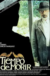 Время умирать 1985 постер