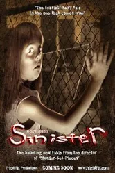Sinister 2002 постер