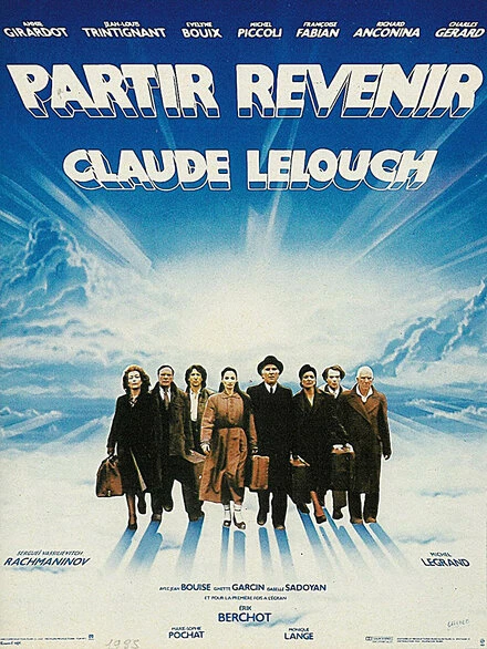 Постер Уйти, вернуться 1985