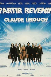 Уйти, вернуться 1985 постер