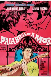 Palabras de amor постер